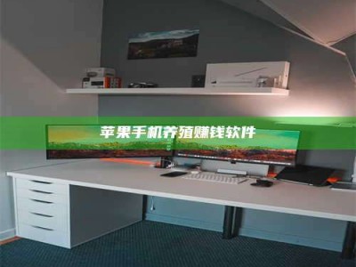 日土2020年药师考试时间：掌握这些，考试更轻松