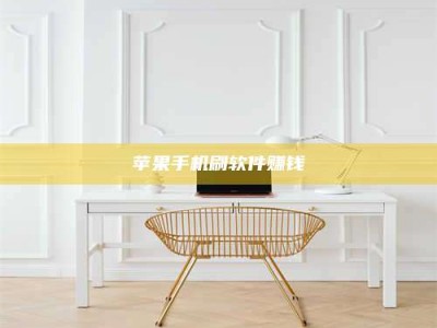 日土Ames测试药物——新时代安全性把关神器！