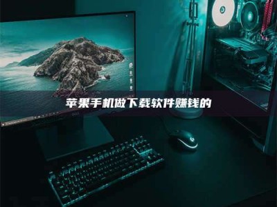 日土'试药达人'的人人生：救人于未病，却把自己也置于风险之中！