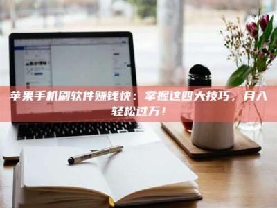 日土Ames测试：看它如何守护药品纯度底线