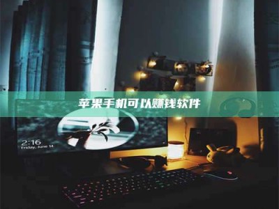 日土⚠️第一次试药会不会有后遗症？答案在这里！意想不到的危害你可能不知道！